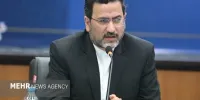 اطلاعات چند طلافروش در سامانه جامع تجارت ثبت نشده است؟