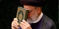 شهادت  آیت الله رئیسی، بهترین پاداش الهی به وی بود