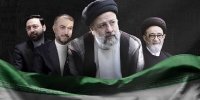پیام تسلیت رییس صندوق توسعه ملی برای شهادت آیت الله رییسی