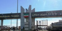 محدودیت پذیرش کامیون در مرز میلک از طرف افغانستان
