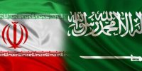 تفاهم ایران و عربستان برای اجتناب از اخذ مالیات مضاعف