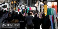 افراد زیر خط فقر شناسایی شدند