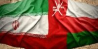 روابط فرهنگی و علمی ایران و عمان روند صعودی دارد