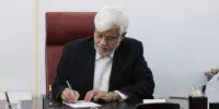 لیست داروهای مشمول «حقوق گمرکی و مالیات یک درصدی» ابلاغ شد