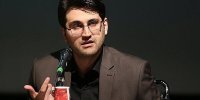 تشکیل دفتر حسابرسی سیستمی و ریسک و تمکین مالیاتی