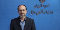 نسبت کفایت سرمایه بانک‌های دولتی بهبود پیدا کرده است