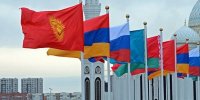 رشد ۱۶ درصدی صادرات ایران به ۵ کشور اوراسیا