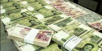 سقف پاداش پایان خدمت کارکنان دولت ۵۶۰ میلیون شد