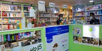 ۲ همت از مطالبات دارو و ملزومات پزشکی پرداخت شد