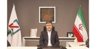 مدیرعامل شرکت سهامی بیمه ایران منصوب شد