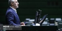 مدل جدید تخصیص عمرانی ۱۴۰۴/ تشکیل معاونت جدید در سازمان برنامه