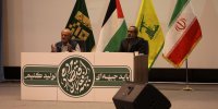 دومین همایش سالانه جبهه فعالان اقتصاد مردمی برگزار شد