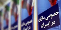 تأخیر در اجرای مولدسازی، به دلیل حفظ قدرت برخی ارگان‌ها