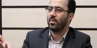 ثبت طرح استیضاح ۳ وزیر در مجلس