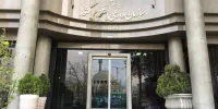 مهلت ۲ هفته‌ای اصلاح اطلاعات حقوق و مزایای کارکنان در سال ۱۴۰۳