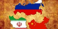 چرایی اهمیت برقراری روابط تجاری ایران با چین و روسیه