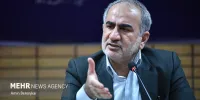 انتقاد مجلس از عملکرد اقتصادی دولت؛ مولدسازی جدی گرفته نمی‌شود