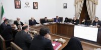 قیمت پایه ۱۸ فقره ملک مازاد دولت تعیین شد