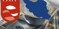 «FATF» معجزه نخواهد کرد!