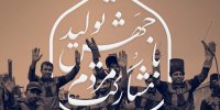 عدم هماهنگی دستگاه ها مانع اصلی مشارکت مردم در ساخت مسکن