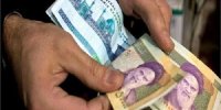 پرداخت صد درصد مستمری بازنشستگان و حقوق کارکنان دولت