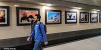برپایی نمایشگاه عکس‌های صنعت نفت در مترو