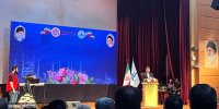 ضریب پیچیدگی پتروپالایشگاه تهران تا ۱۴۱۰ به ۱۲.۶ می‌رسد