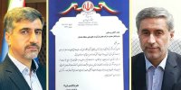 قدردانی استاندار همدان از شرکت ملی پخش فرآورده‌های نفتی برای سوخت‌رسانی نوروزی