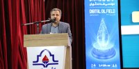 رویداد مهندسی نفت تندگویان، سرمنشأ اثرگذاری دانش‌بنیان‌ها در دیجیتال‌سازی میدان‌های نفت و گاز