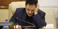 پیام تسلیت معاون وزیر نفت در امور پالایش‌ و پخش در پی شهادت خادم‌الرضا