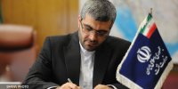 پیام تسلیت معاون امور بین‌الملل و بازرگانی وزیر نفت برای شهادت خادم ملت ایران