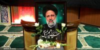 آیین بزرگداشت «شهید جمهور» در سازمان حراست صنعت نفت