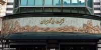 تعیین استان‌های «فارس و یزد» به‌عنوان قطب بهینه‌سازی مصرف گاز در صنایع سیمان، کاشی و سرامیک