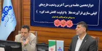 کیفیت ۱۰۰درصد بنزین تولیدی کشور استاندارد یورو می‌شود