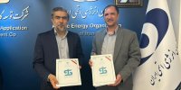 پالایشگاه آبادان ۴ قرارداد با سازمان انرژی اتمی امضا کرد