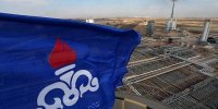 قرارداد توسعه ۲ میدان نفتی در شرکت ملی نفت ایران امضا می‌شود/ مشارکت بخش خصوصی در حوزه فرآورش نفت خام