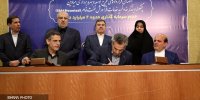 امضای قراردادهای طرح توسعه و بهره‌برداری میدان‌های چنگوله و بندکرخه