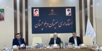 شتاب‌بخشی به احداث و توسعه جایگاه‌های سی‌ان‌جی در سیستان‌وبلوچستان