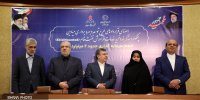 آیین امضای قراردادهای طرح توسعه و بهره‌برداری میدان‌های چنگوله و بندکرخه