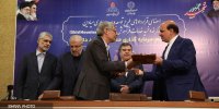 قرارداد طرح توسعه و بهره‌برداری میدان نفتی چنگوله امضا شد