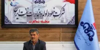 انتقال بیش از ۳ میلیارد لیتر انواع فرآورده نفتی و نفت خام در منطقه شمال غرب