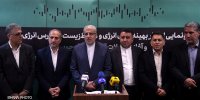 آیین آغاز معامله‌های گواهی صرفه‌جویی گاز در بورس انرژی/ بخش دوم