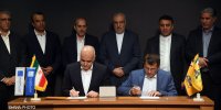تفاهم‌نامه طرح جایگزینی یک میلیون دستگاه بخاری بازده بالا با بازده کم امضا شد