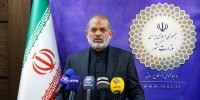 وزیر کشور: به نهمین رئیس‌جمهوری منتخب ایران تبریک می‌گوییم