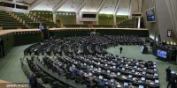 دو بار مُهر تأیید مجلس انقلابی بر عملکرد وزارت نفت دولت سیزدهم/ صنعت نفت مانند اسب زین‌شده و آماده جهش، تحویل دولت بعد می‌شود