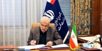 پیام وزیر نفت به مناسبت روز حراست