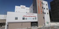 نقش پررنگ پالایشی‌ها در ایفای مسئولیت‌ اجتماعی با هدف توسعه پایدار