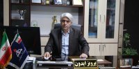 صرفه‌جویی یک‌میلیون و ۲۰۰ هزار لیتری مصرف نفت‌گاز در منطقه ایلام