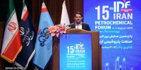 صادرات ۳۴ میلیون تن محصول پتروشیمی در ۱۴۰۳/ برنامه افزایش ظرفیت صنعت پتروشیمی به ۱۸۶ میلیون تن