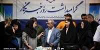 نشست خبری دبیر کل انجمن صنفی کارفرمایی صنعت پالایش نفت کشور